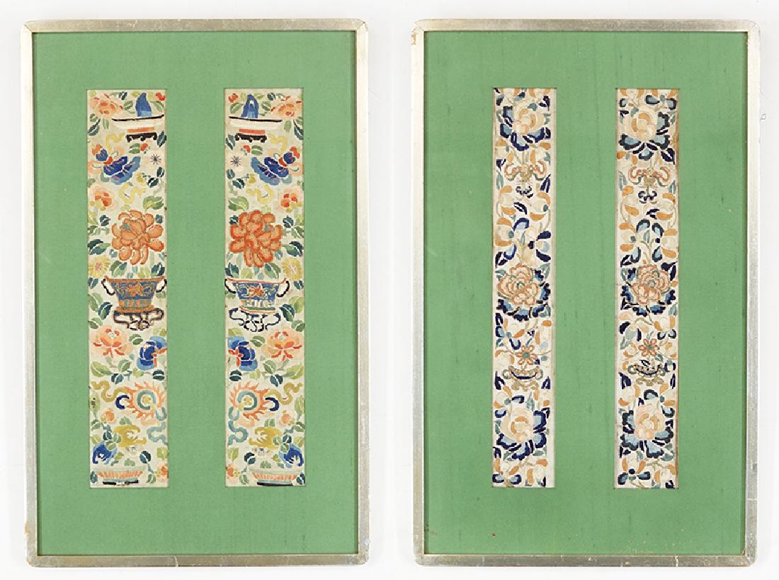 Two Pairs of Framed Chinese Embroidered Panels. (1 of 1)