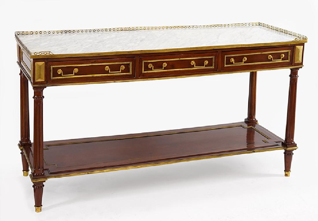 A Louis XVI Style Sideboard. (1 of 2)