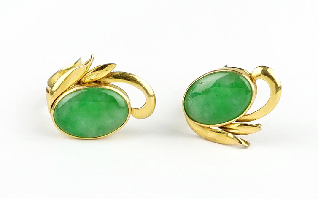 A Pair of Jade Earclips. (1 of 1)