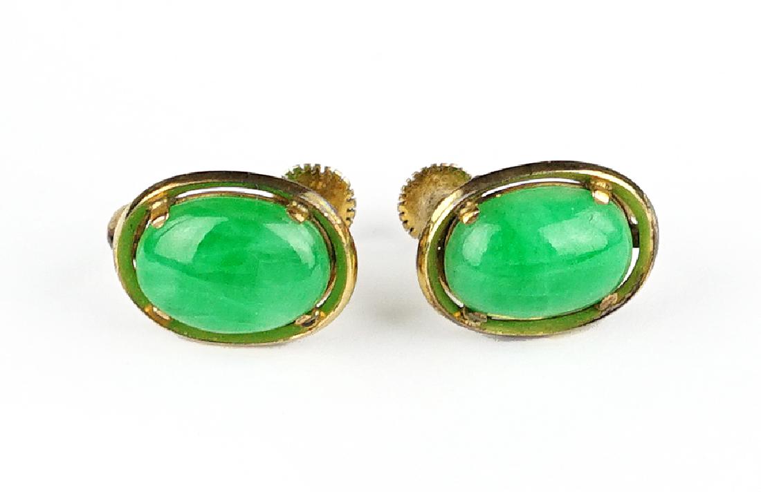 A Pair of Jade Earrings. (1 of 1)
