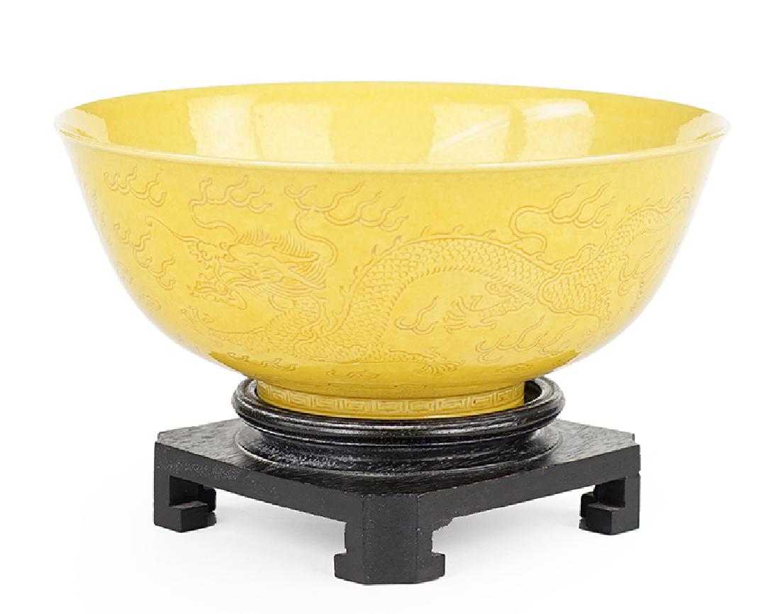 A Chinese Yellow Glazed Porcelain Bowl. (1 of 6)