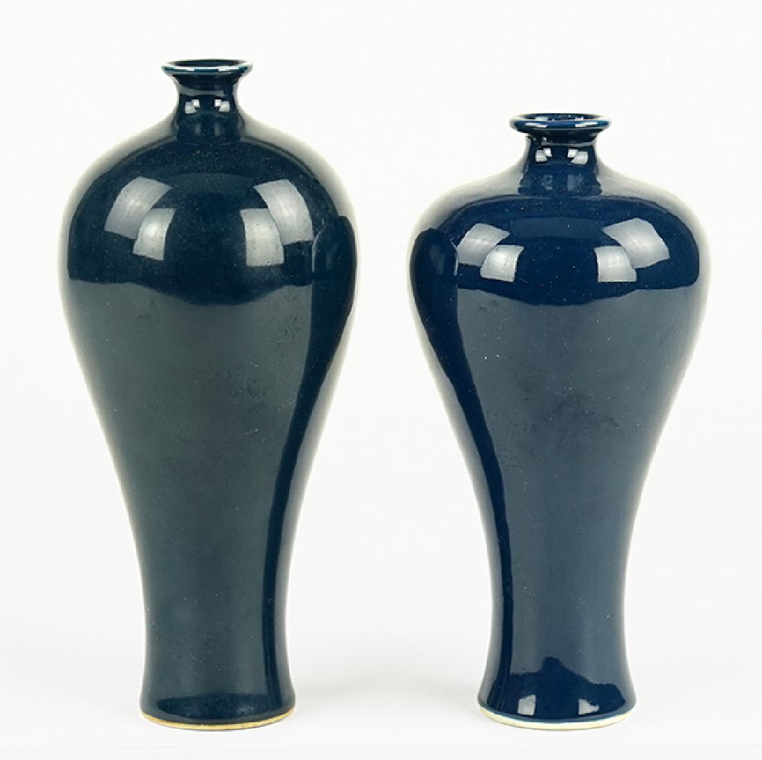 Two Cobalt Glazed Meiping Vases. (1 of 1)