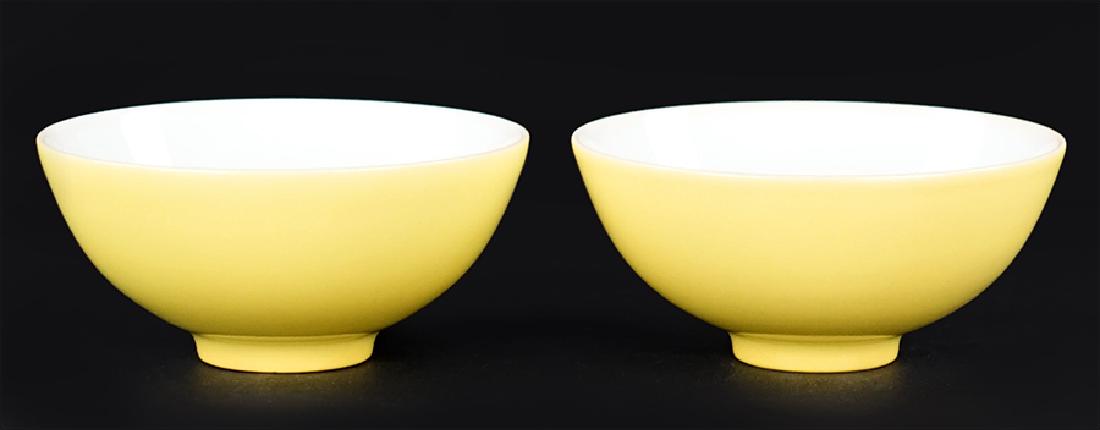 A Pair of Chinese Yellow Glazed Porcelain Cups. (1 of 5)