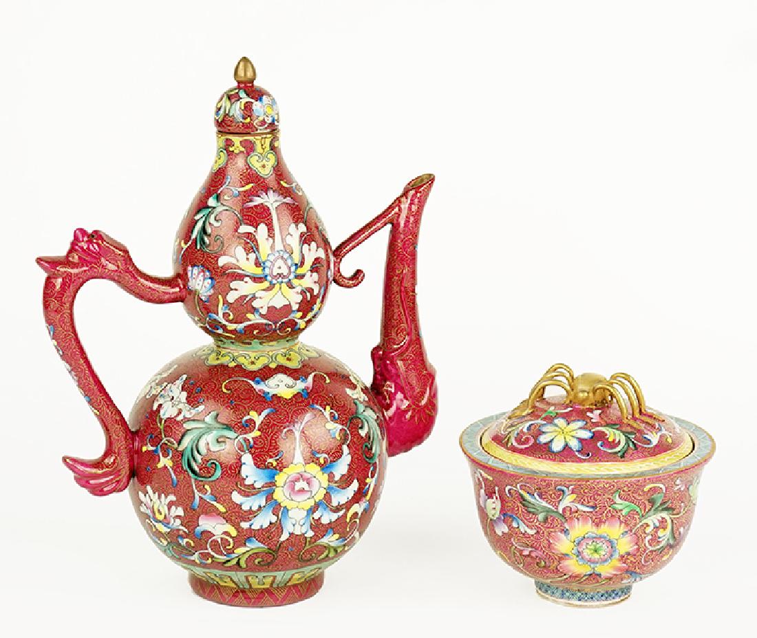 Two Qing Dynasty Painted Porcelain Items. (1 of 1)
