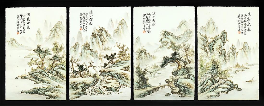 A Set of Four Chinese Republic Style Painted Porcelain (1 of 1)