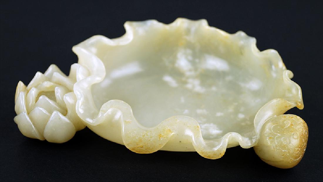 A Chinese Celadon Jade Lotus Form Brush Washer. (1 of 1)