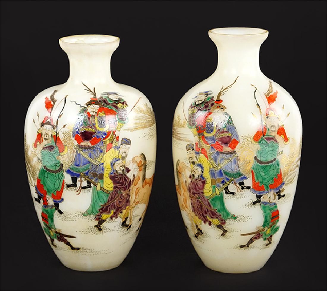 A Pair of Enameled Peking Glass Vases. (1 of 1)