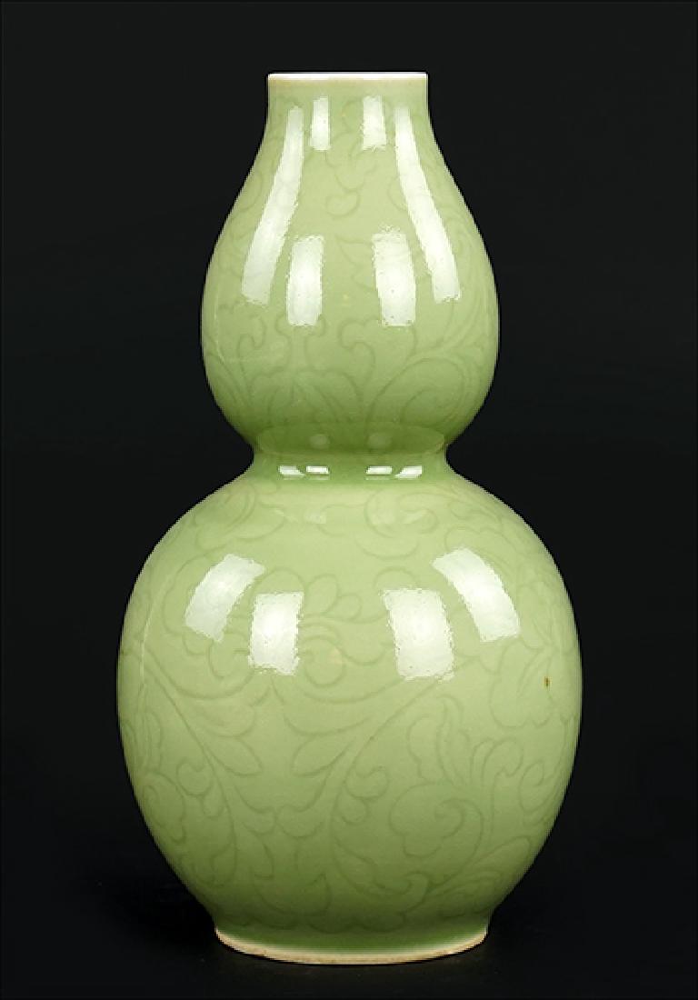 A Korean Celadon Glazed Double Gourd Vase. (1 of 1)