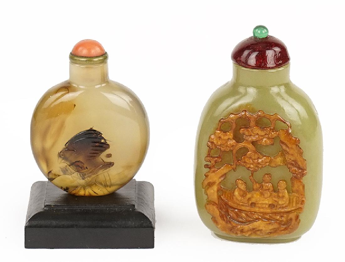 A Carved Jade Snuff Bottle. (1 of 10)