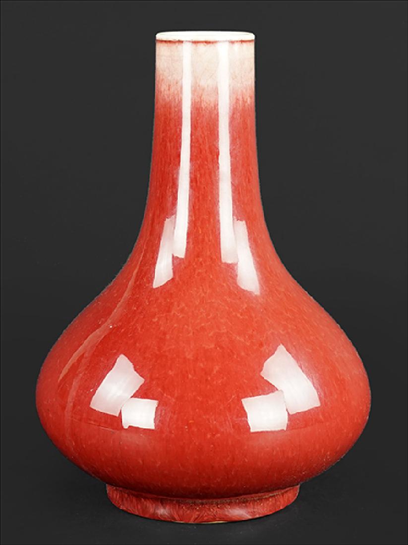 An 18th Century Chinese Sang de Boeuf Bottle Form Vase. (1 of 7)