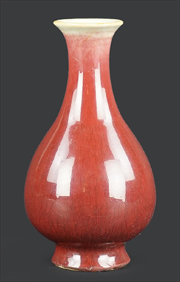 A 19th Century Chinese Sang de Boeuf Vase.: A 19th Century Chinese Sang de Boeuf Vase. Height: 5.5"