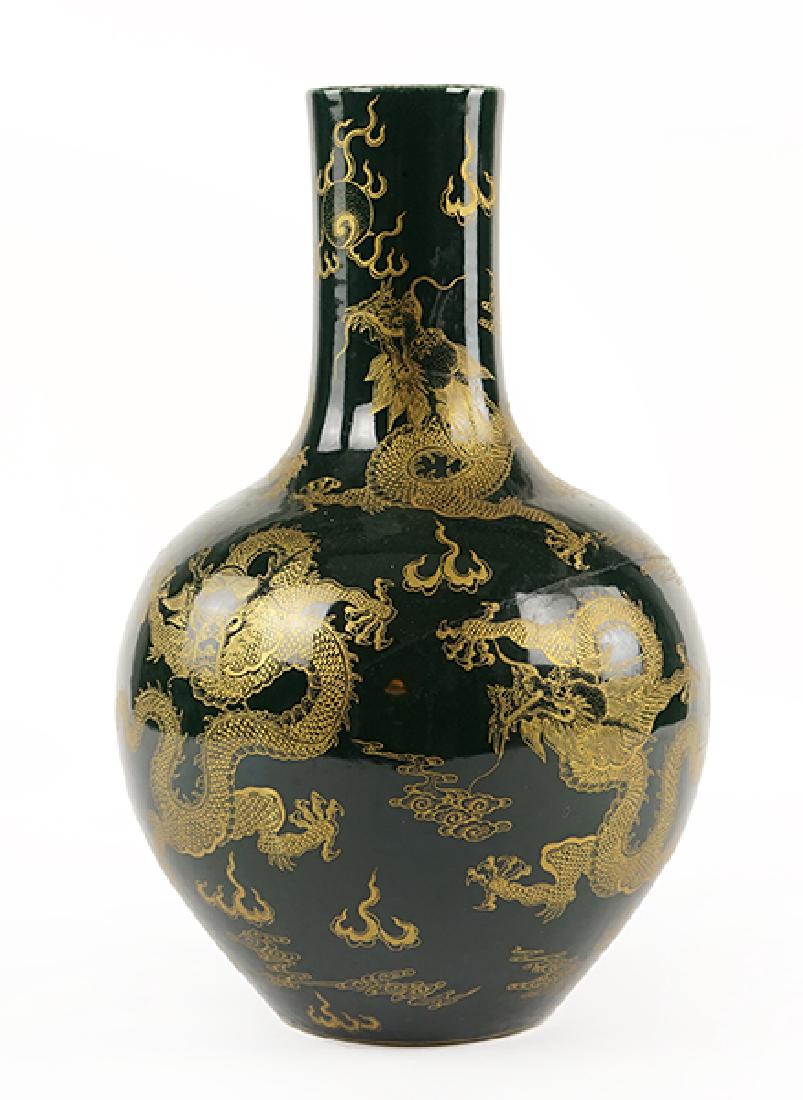 A Chinese Green Glazed Bottle Vase. (1 of 6)