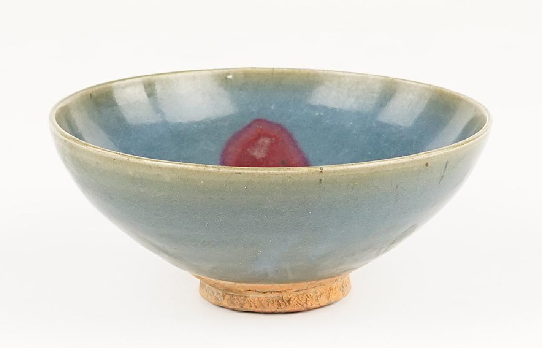 A Chinese Jun Ware Bowl. (1 of 5)