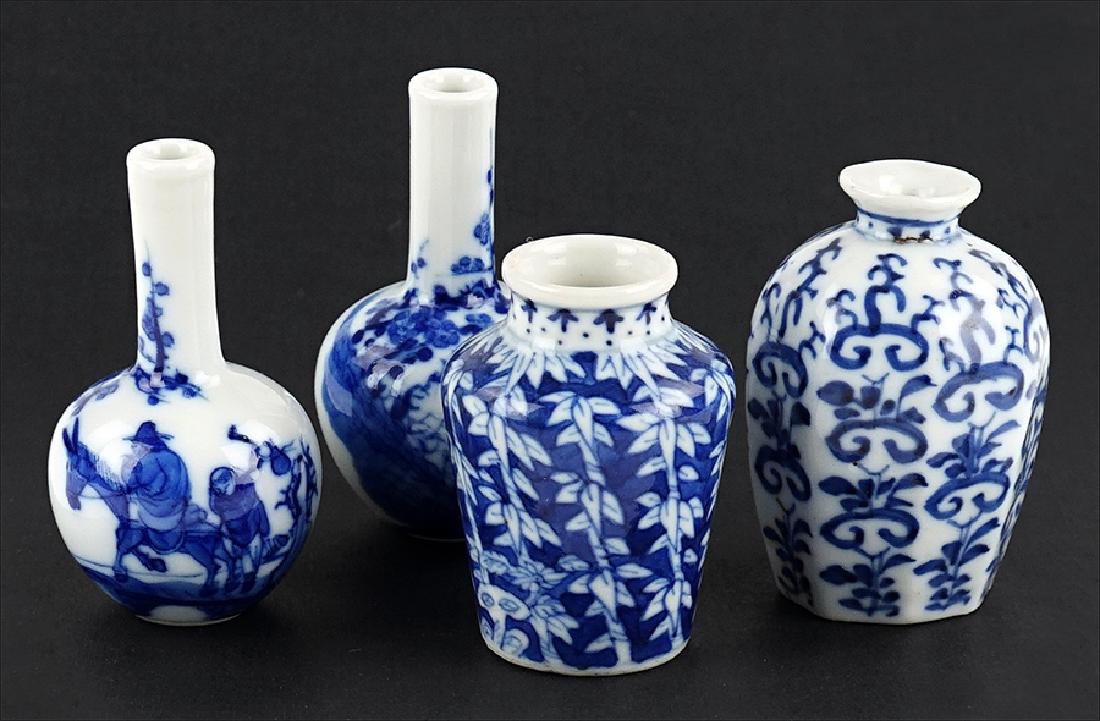A Pair of Chinese Blue and White Porcelain Bottle Form (1 of 3)