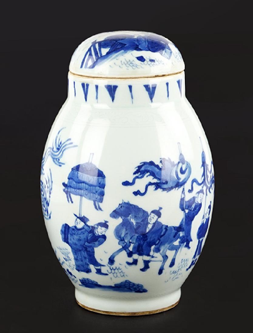 A Chinese Blue and White Porcelain Covered Jar.: A Chinese Blue and White Porcelain Covered Jar. Depicting figures outdoors with an incised foliate pattern at the shoulder, unmarked Height: 8.5"