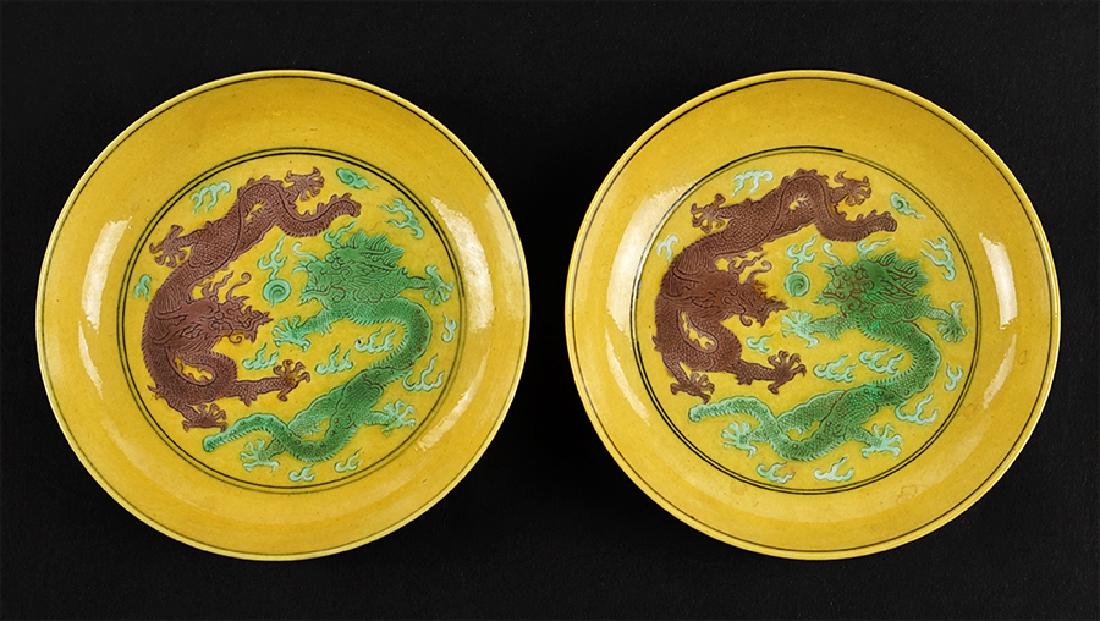A Pair of Chinese Imperial Yellow Ground 'Dragon' (1 of 9)