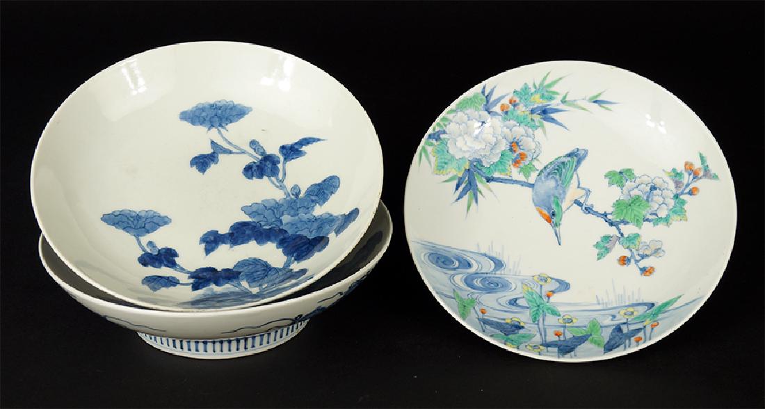A Pair of Chinese Blue and White Porcelain Footed (1 of 1)