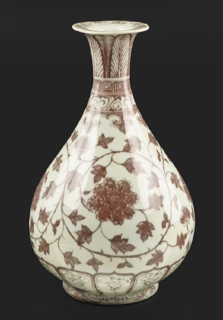 A Chinese Yuhuchunping Vase. (1 of 6)