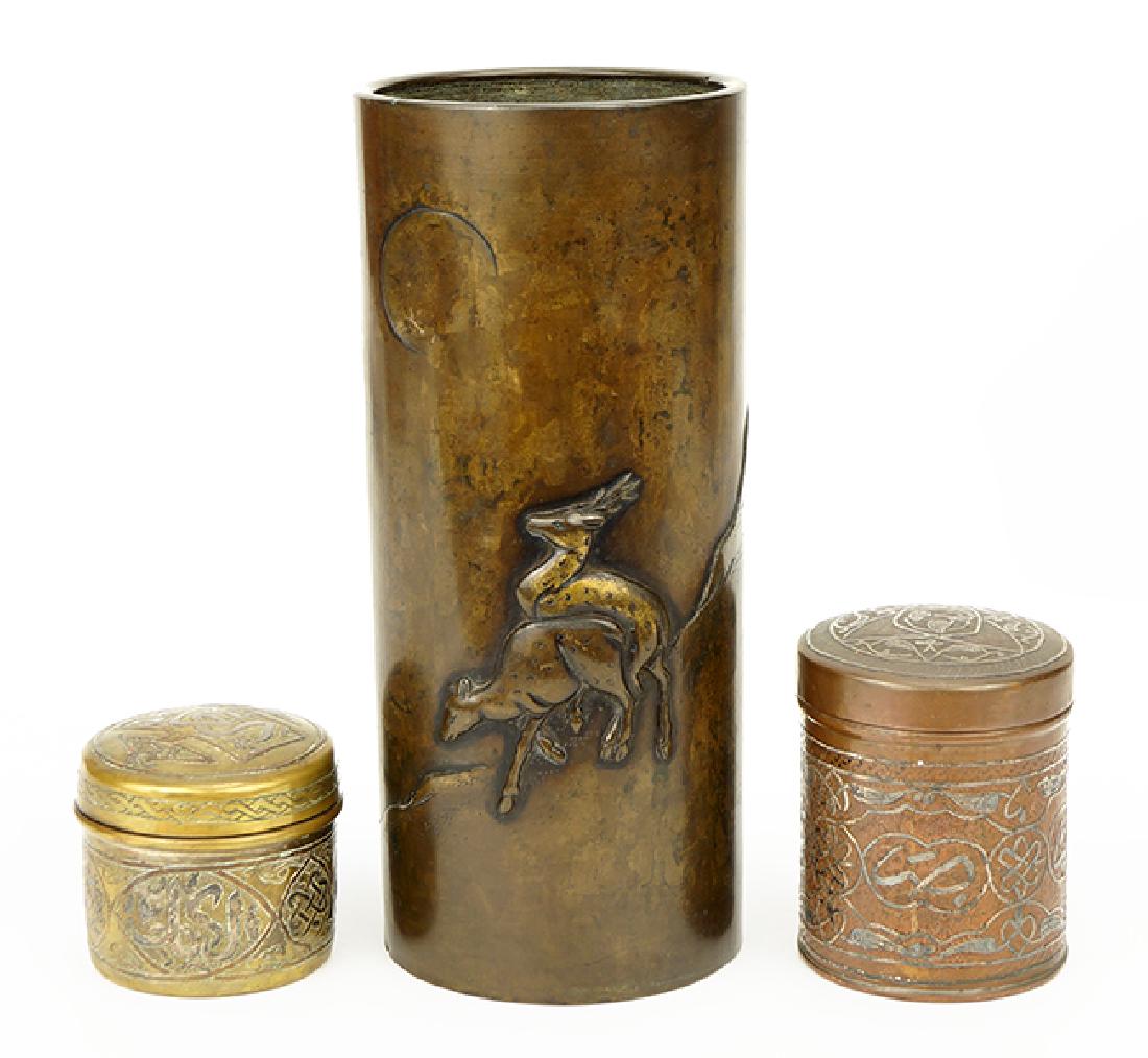 A Japanese Patinated Bronze Vase. (1 of 1)