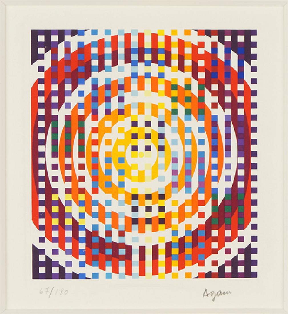 Yaacov Agam (Israeli, B. 1928) Plentitude. (1 of 1)