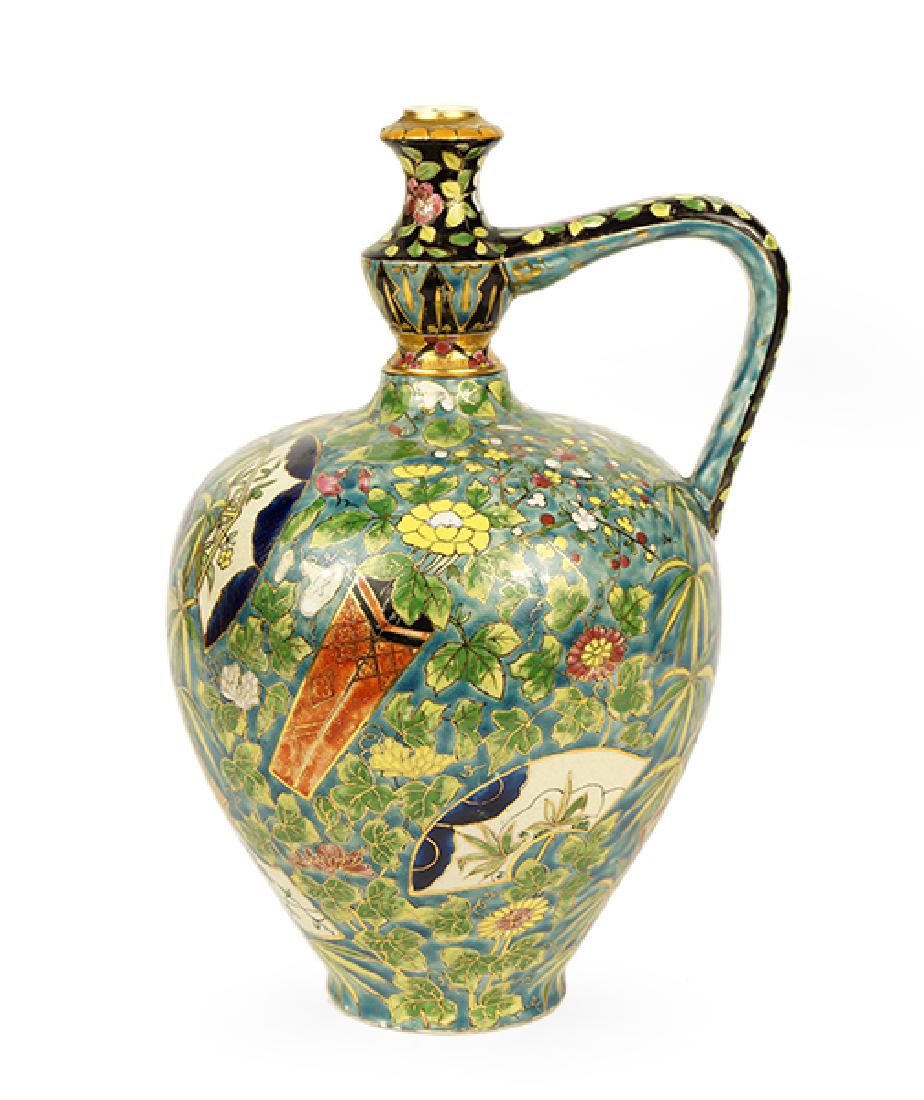 A Fischer J. Hungarian Porcelain Ewer. (1 of 1)