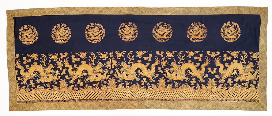 A Chinese Embroidered Panel. (1 of 13)