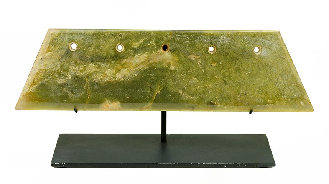 A Chinese Jade Knife Blade. (1 of 1)