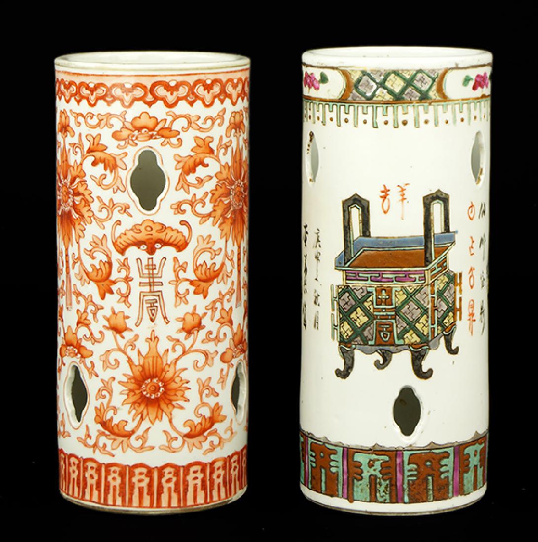 Two Chinese Porcelain Hat Stands. (1 of 1)