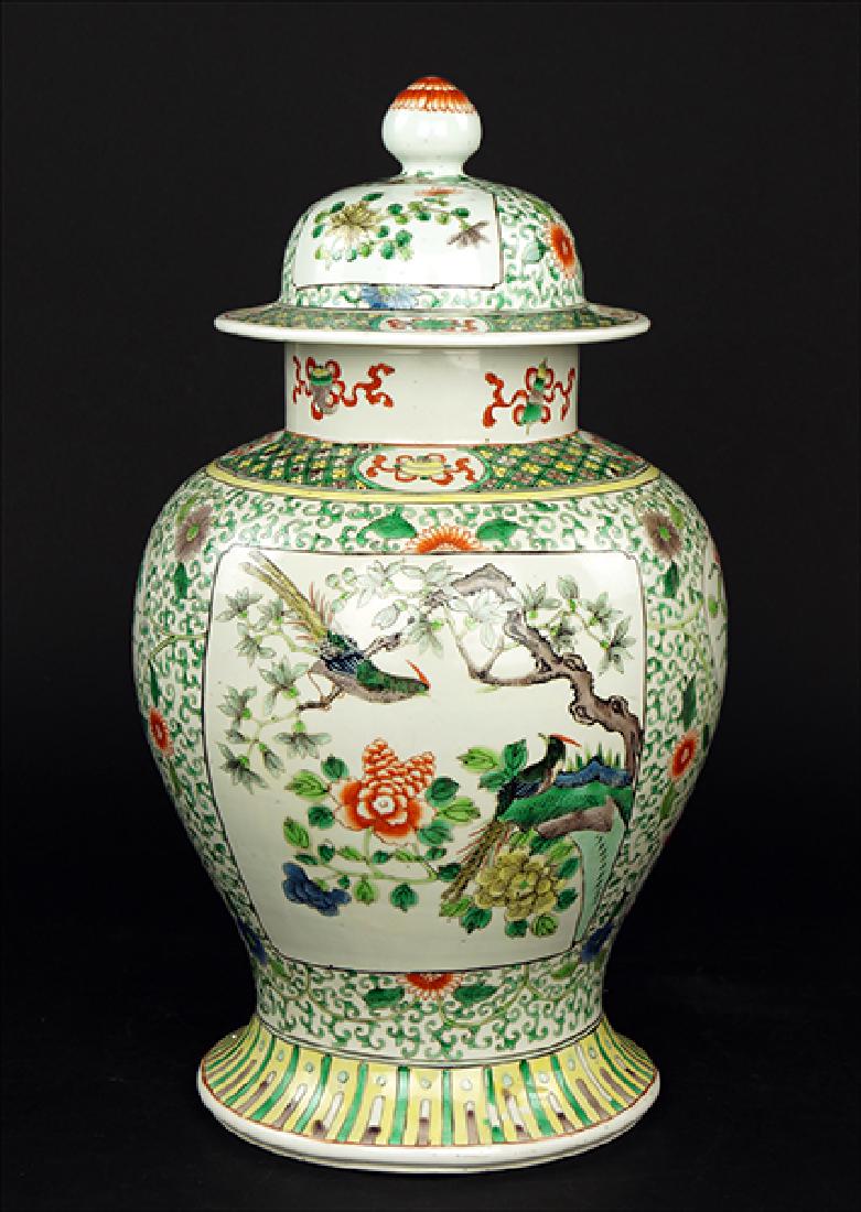 A Chinese Famille Verte Porcelain Ginger Jar.: A Chinese Famille Verte Porcelain Ginger Jar. Decorated with Chinese symbols and birds Height: 18"