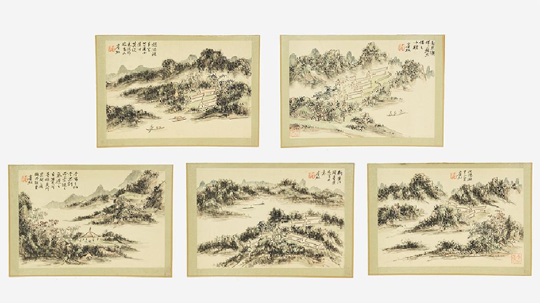 Attributed to Huang Binhong (Chinese, 1865-1955) Five (1 of 16)
