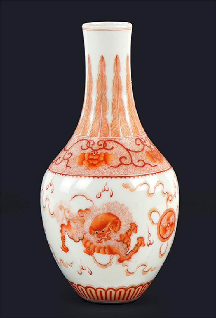 A Chinese Iron Red Decorated Porcelain Vase. (1 of 1)