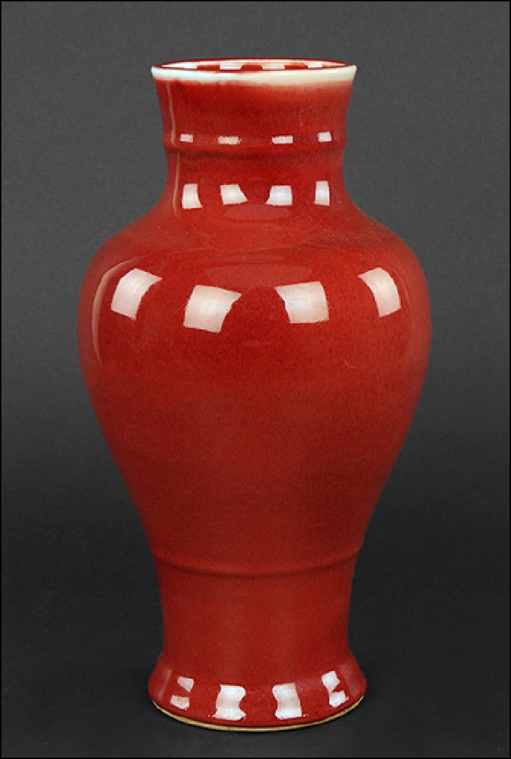 A Chinese Sang de Boeuf Glazed Baluster Vase.: A Chinese Sang de Boeuf Glazed Baluster Vase. Unmarked height: 13"