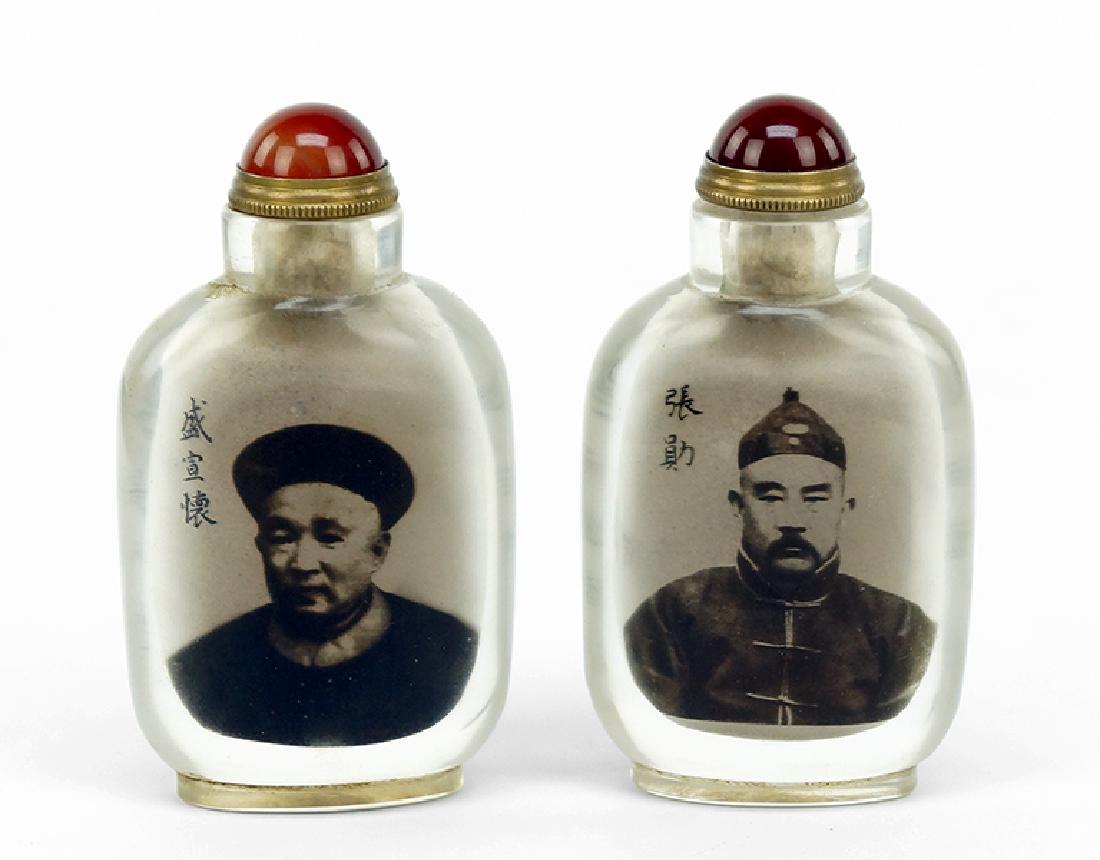 Two Chinese Reverse Painted Glass Snuff Bottles. (1 of 1)