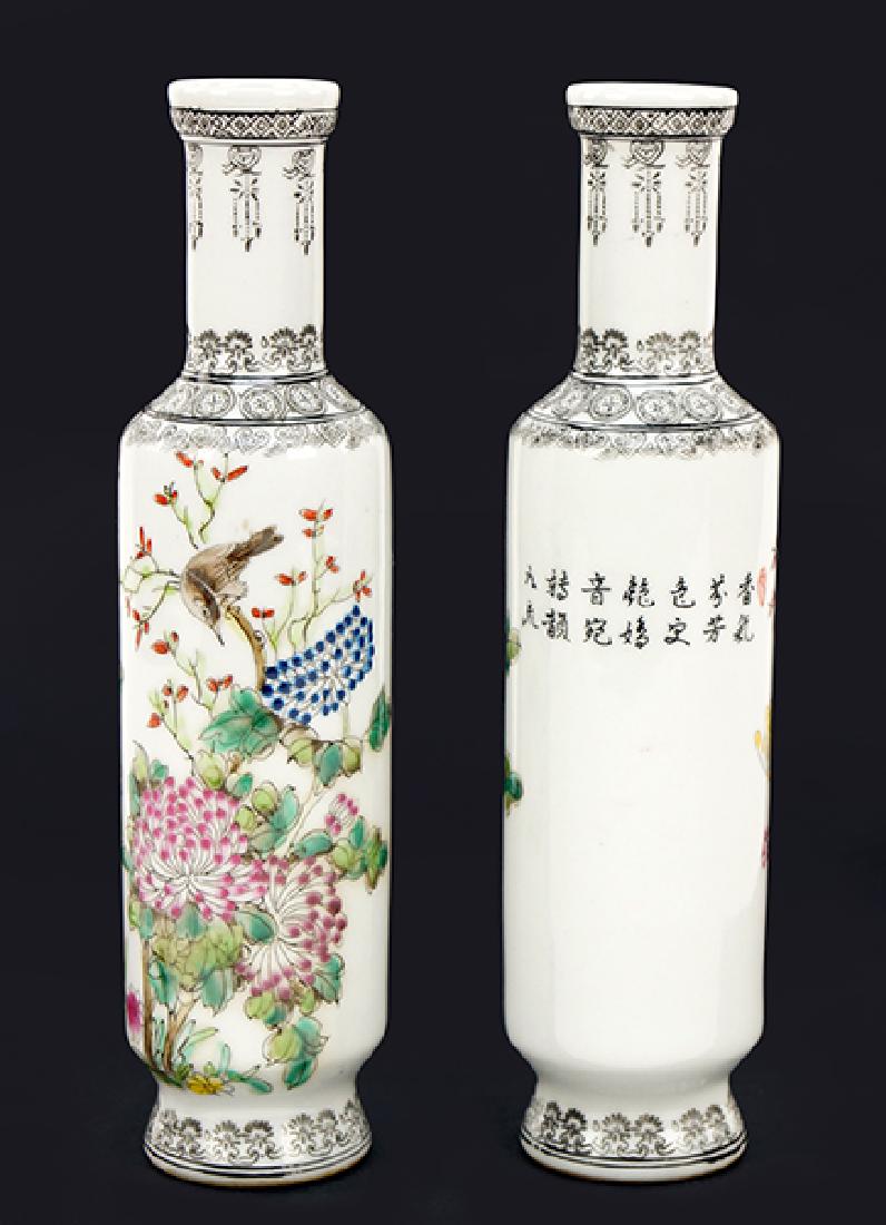 A Pair of Chinese Republic Style Vases.: A Pair of Chinese Republic Style Vases. Bearing an overglaze iron-red archaic mark on the undersides Height: 9.75"