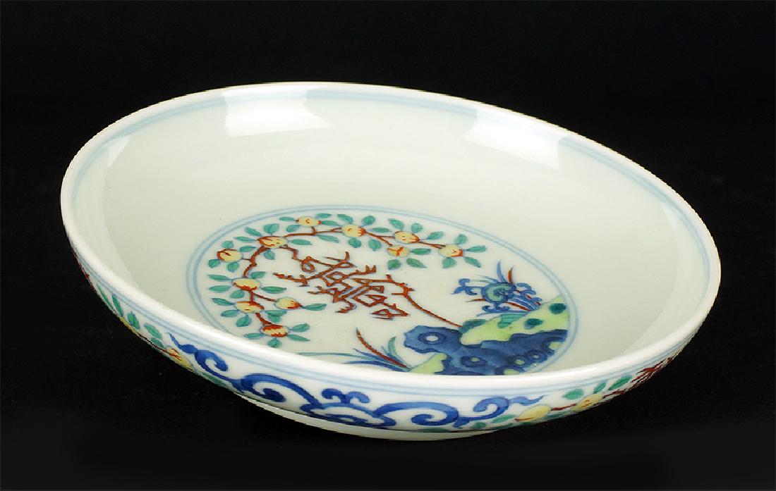 A Chinese Doucai Glazed Porcelain Dish. (1 of 5)