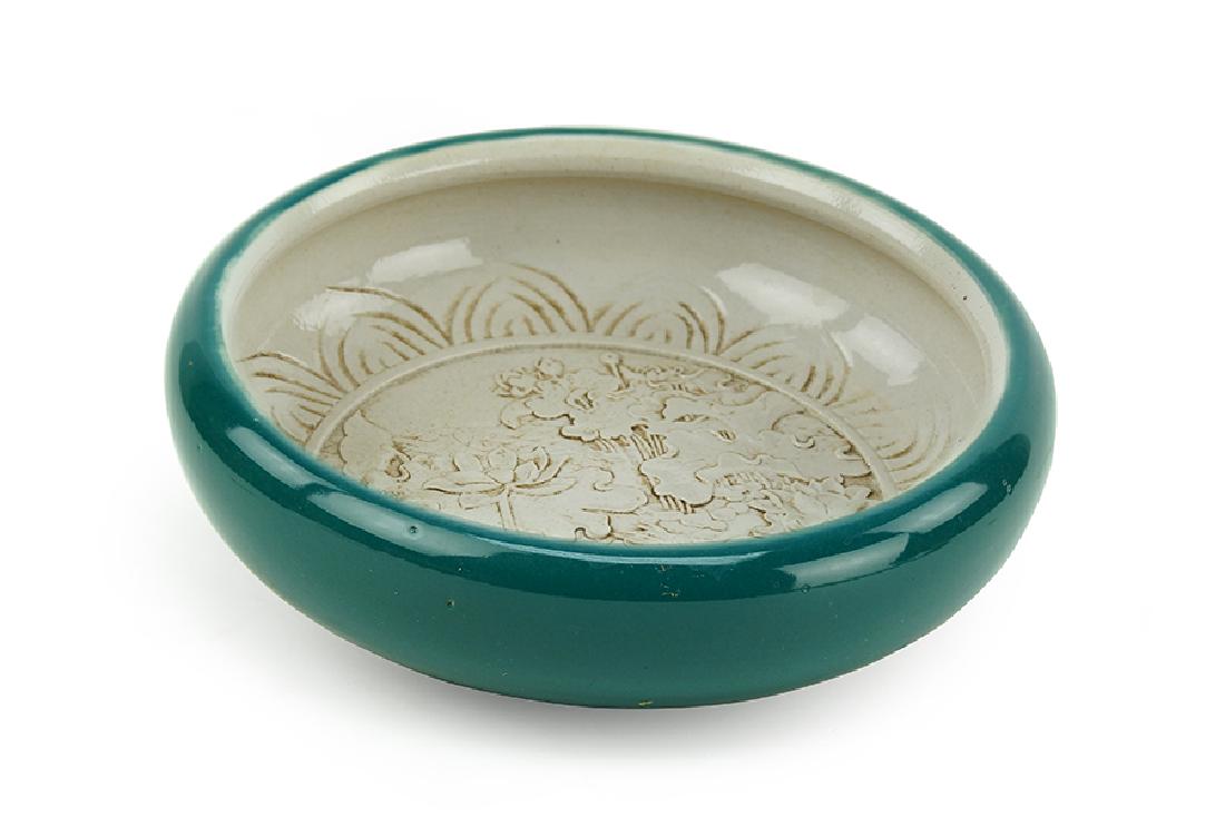 A Chinese Brush Washer Attributed to Wang Bing Rong. (1 of 2)