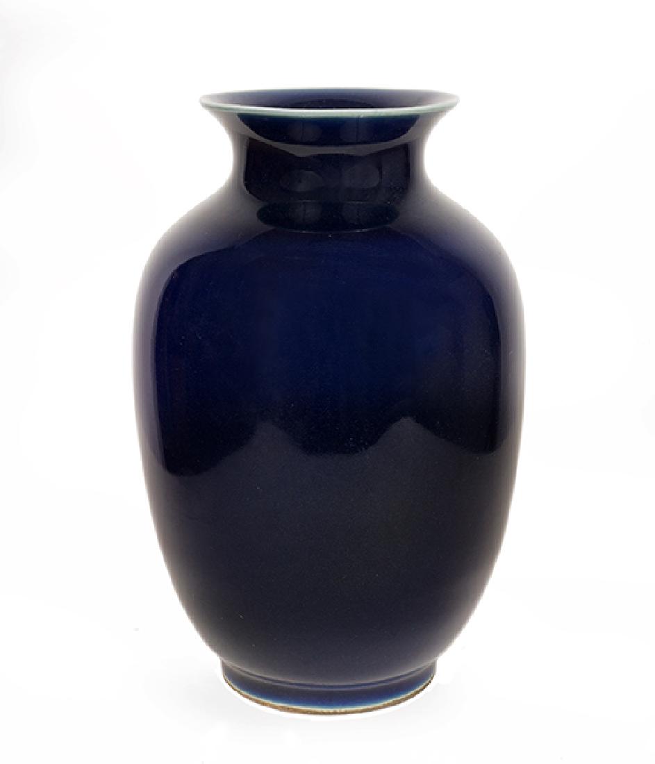 A Chinese Cobalt Glazed Vase. (1 of 5)