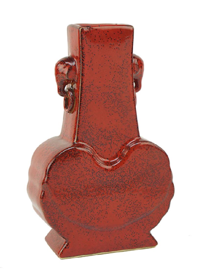 A Chinese Iron Red Glazed Vase. (1 of 1)