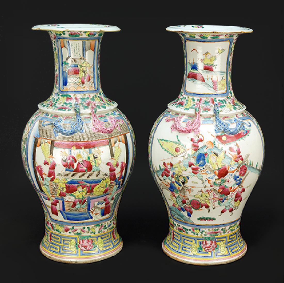 A Pair of Chinese Rose Mandarin Porcelain Vases. (1 of 1)