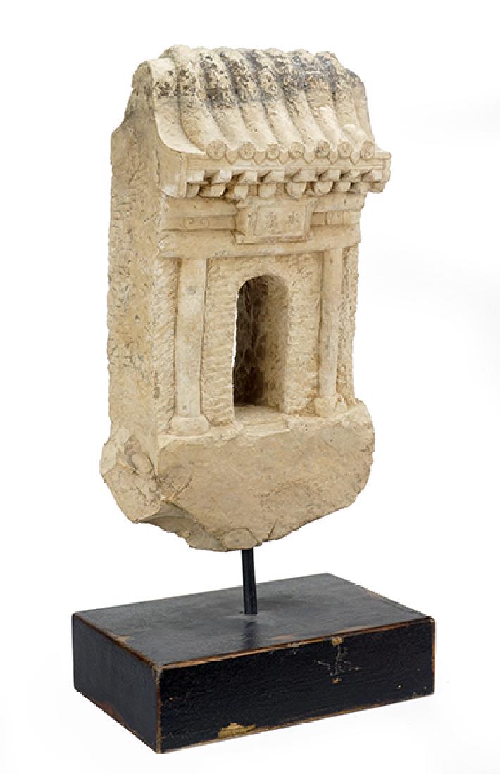 A Chinese Hand Carved Stone Pagoda Form Sculpture. (1 of 3)