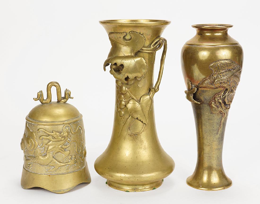 A Chinese Brass Bell. (1 of 1)