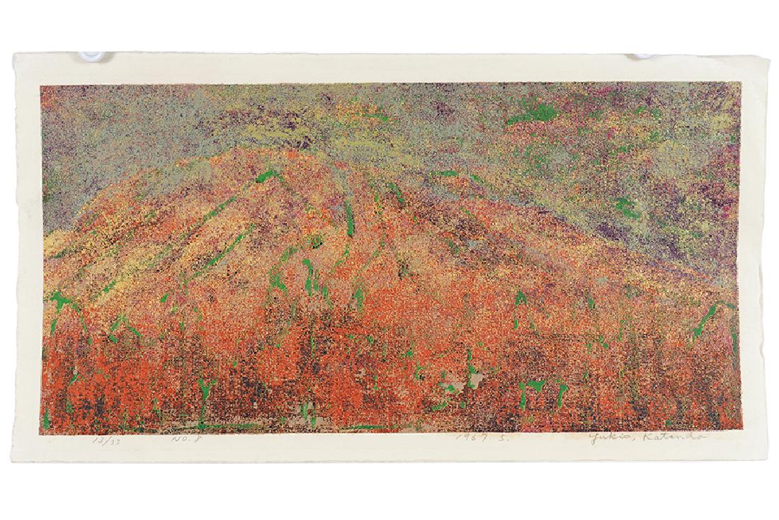 Yukio Katsuda (Japanese, B. 1941) Mountain No. 8. (1 of 1)