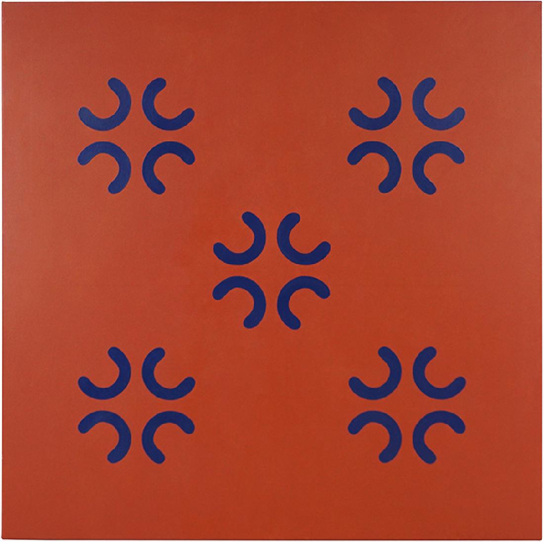 Philip Taaffe (American, B. 1955) Acrab. (1 of 7)