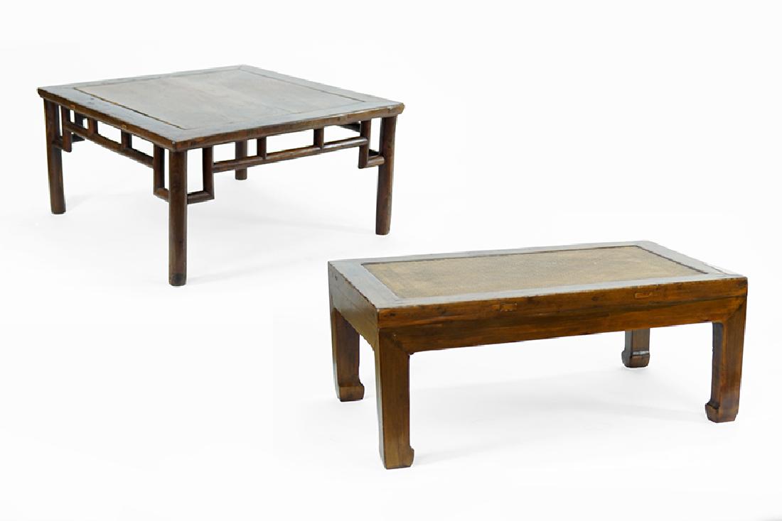 Two Chinese Cocktail Tables. (1 of 17)