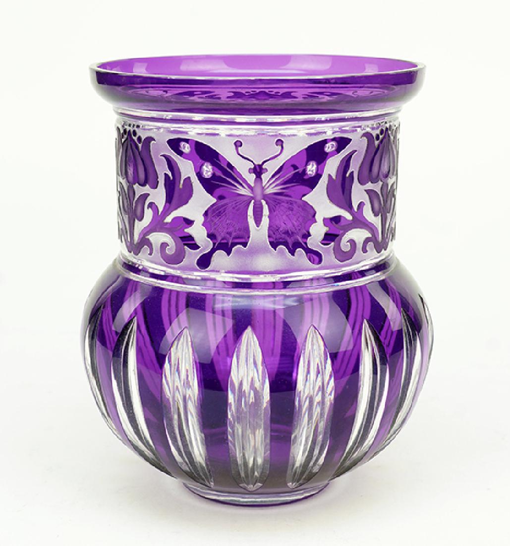 A Val St. Lambert Vase. (1 of 9)