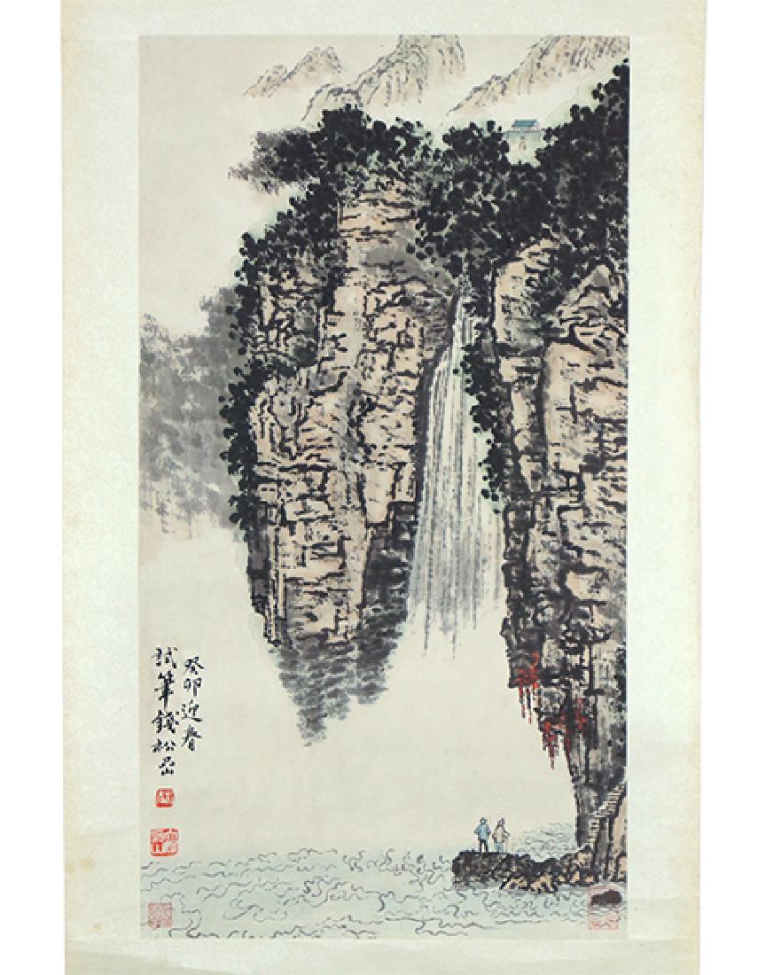 Qian Songyan (Chinese, 1899-1985) Mountain Landscape (1 of 1)