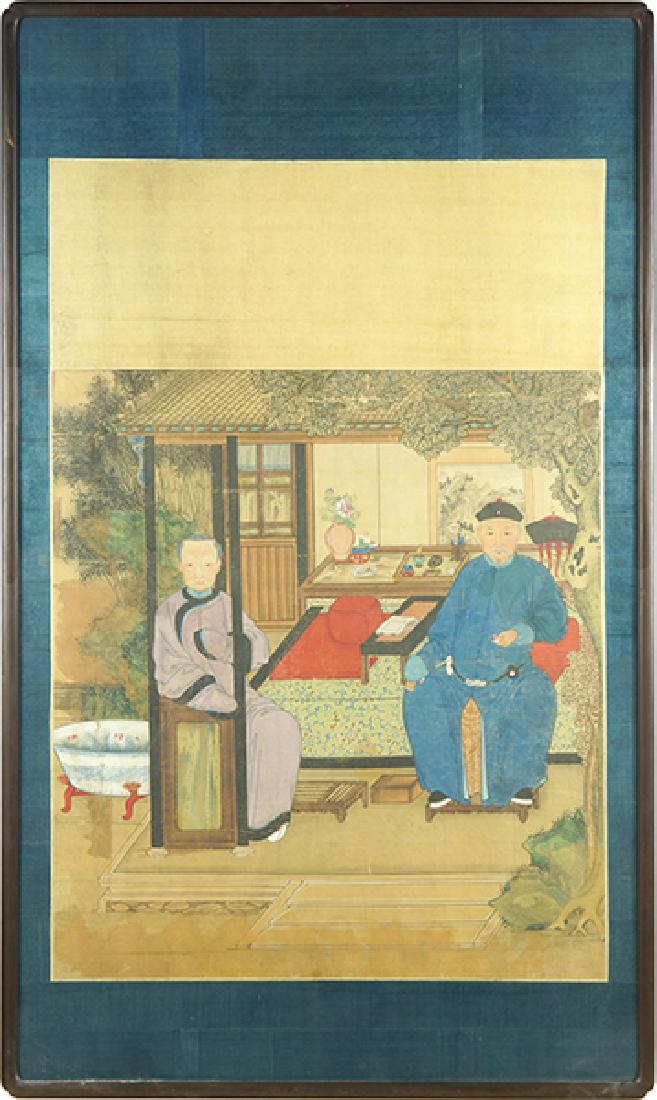 A Chinese Ancestral Portrait. (1 of 2)