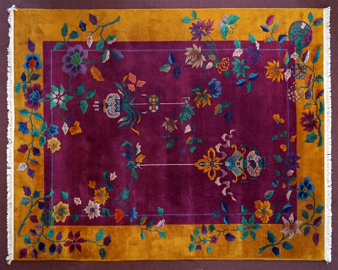 A Chinese Art Deco Sculpted Carpet. (1 of 1)