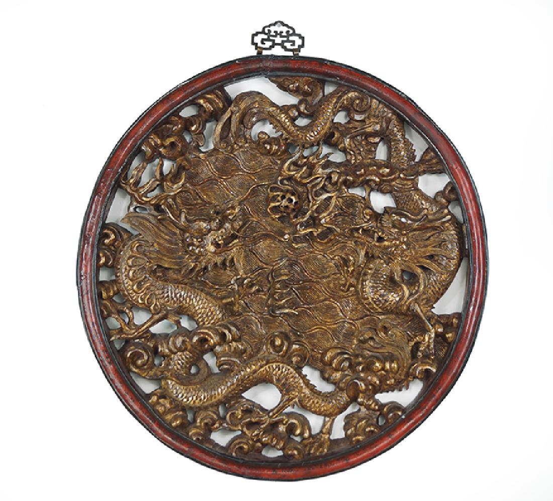 A Chinese Lacquered Wall Plaque. (1 of 10)