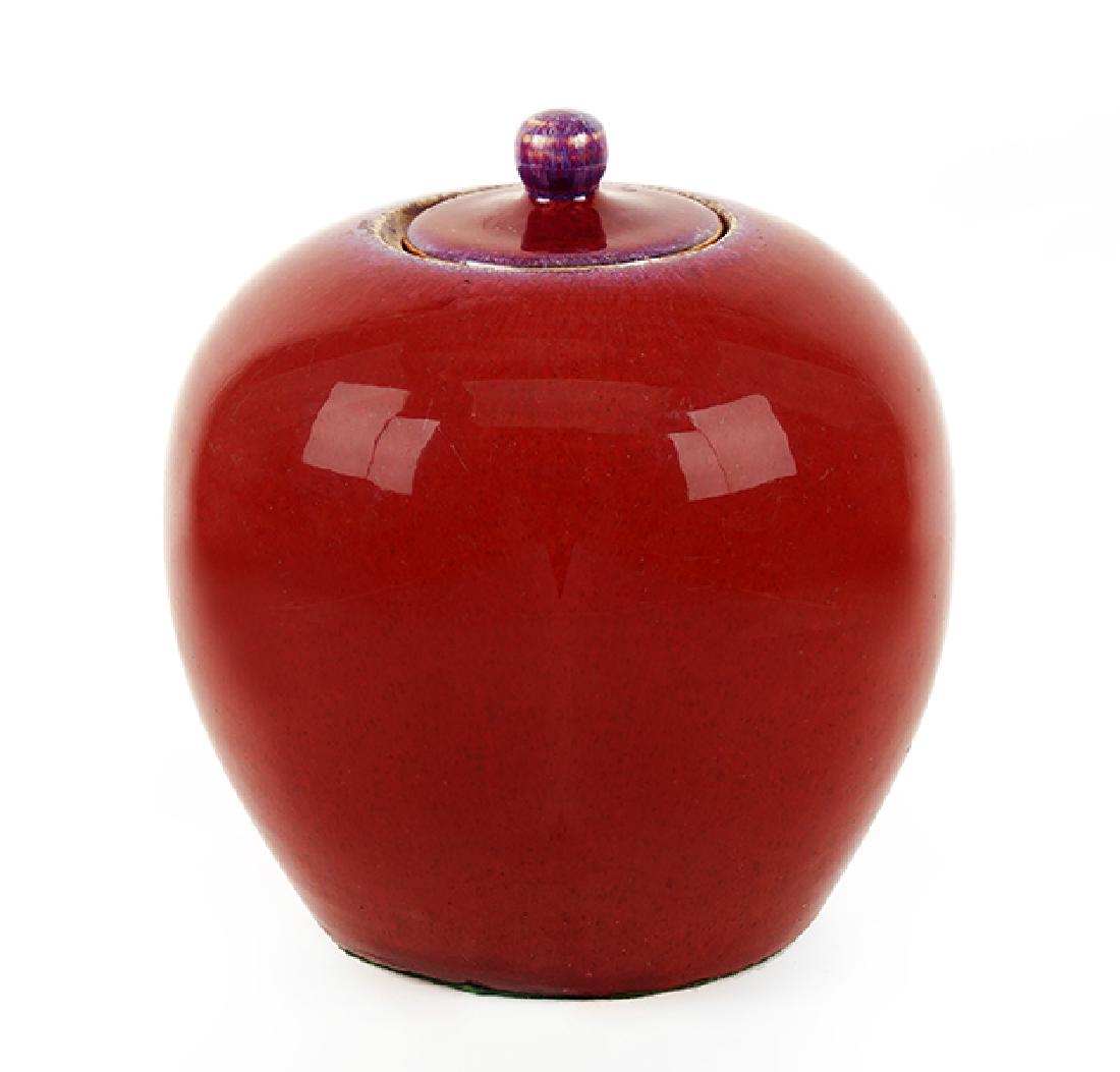 A Chinese Sang de Boeuf Glazed Ginger Jar.: A Chinese Sang de Boeuf Glazed Ginger Jar. 9.25" x 8.25"